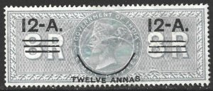 India 1903 QV Revenue Special Adhesive 12a on 8R Gray #52 Fine Used-