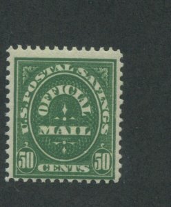 1911 United States Postal Savings Official Stamp #O122 Mint Never Hinged OG