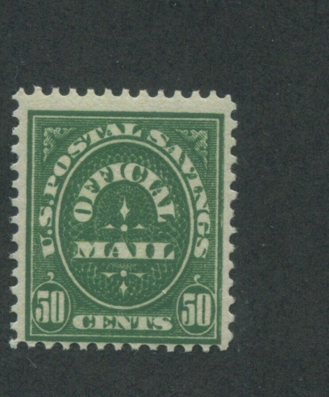 1911 United States Postal Savings Official Stamp #O122 Mint Never Hinged OG