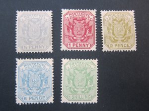 Transvaal 1894 Sc 148-52 set MH