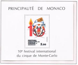 Monaco VF-NH #1446