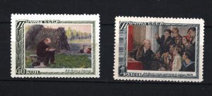 RUSSIA/USSR 1951 PAINTINGS/LENIN SET OF 2 STAMPS MNH