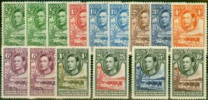 Bechuanaland 1938-49 Extended Set of 15 SG118-128 Fine MM CV £150+ 