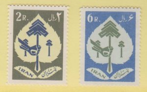 Iran Scott #1190-1191 Stamp - Mint NH Set