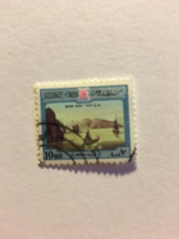 Muscat Stamp