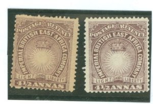 British East Africa #20/20b Unused Single