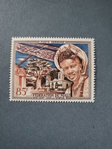 Stamps Mali Scott #255 never hinged