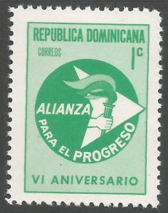 DOMINICAN REPUBLIC 637 MOG W866