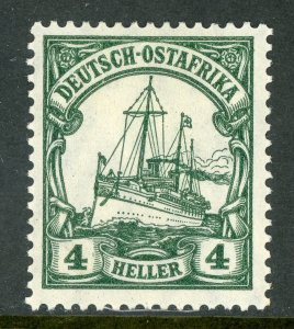 East Africa 1906 Germany 4 Heller Yacht Ship Watermark Scott # 32 Mint A366