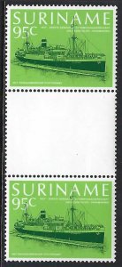 Suriname 483 MNH GUTTER PAIR Z9068