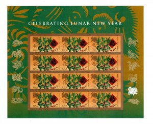 US 2018 SCOTT 5254 Lunar New Year of the Dog 12 stamps sheet NH