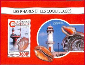 A1603 - CENTRAL AFRICAN R - ERROR: MISSPERF S/S - 2018, Lighthouses, Shells