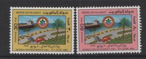 Kuwait #851-52  (1981 Environment Day set) VFMNH CV $6.50