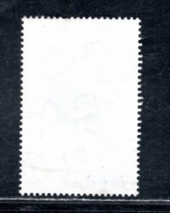 BARBADOS SC# 571 VF/U