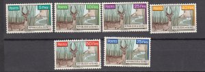 J27349 1968 guinea MH set #214-9 wild animals