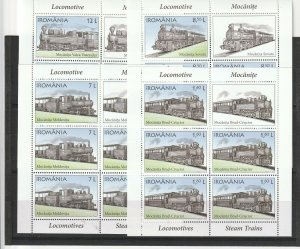 2018 ROMANIA STAMPS STEAM LOCOMOTIVES MOUNTAIN TRAINS SHEETS MNH
