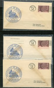 US POSTAL HISTORY OF STATE OF MISSISSIPI LOT OF 10 COVERS 1884-1992 AS SHOWN