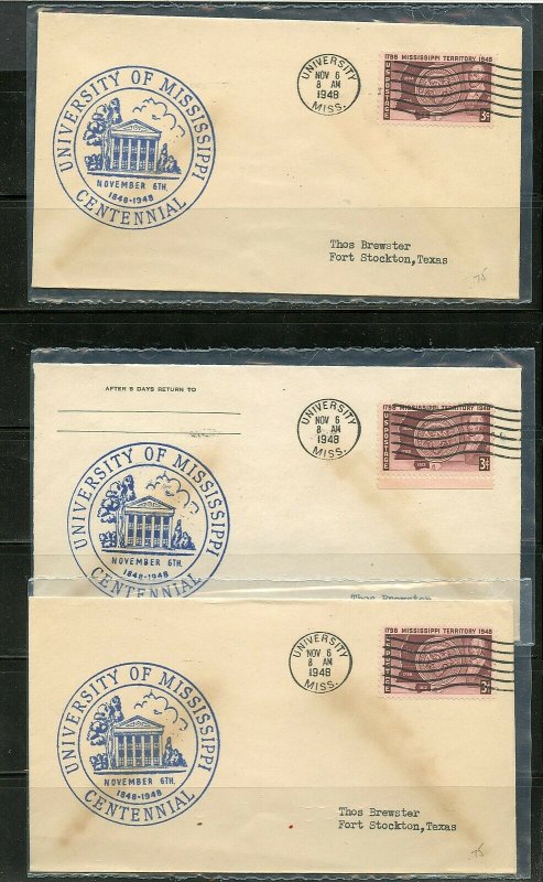 US POSTAL HISTORY OF STATE OF MISSISSIPI LOT OF 10 COVERS 1884-1992 AS SHOWN