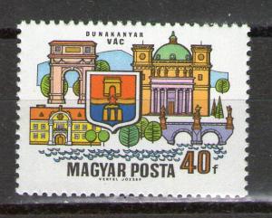 Hungary 1984 MNH