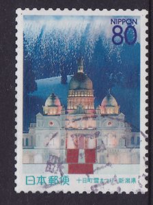 Japan Prefecture 1999 Niigata Snow Festival 80y used