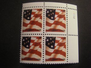 Scott 3620, 37c nondenominated Waving Flag, PB4 #P1111 UR, MNH Regular Beauty