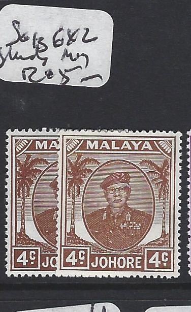 MALAYA JOHORE (P1705B) 4C   SULTAN SG 136X2 SHADES      MOG