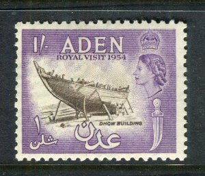 ADEN; 1950s early QEII Pictorial issue Mint hinged 1s. value