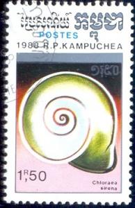 Seashell, Chloraea Sirena, Cambodia stamp SC#888 used