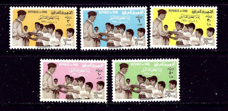 Iraq 273-77 MNH 1961 set