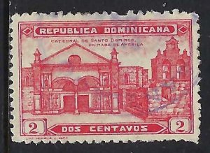 Dominican Republic 261 VFU V837-9