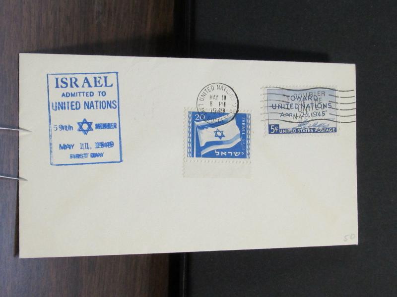 Israel Event Cover Admitted to UN 59th Member May 11, 1949 x13981