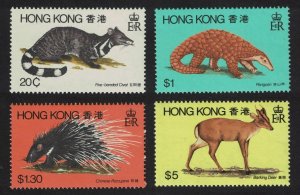 Hong Kong Pangolin Porcupine Wild Animals 4v 1982 MNH SC#384-387