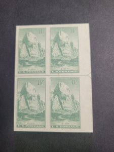 US SC# 763, Arrow & Guideline block of 4