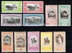 Romania 1906,Sc.#n.l. MH. ovpr. S E. Mi.#DI - XI