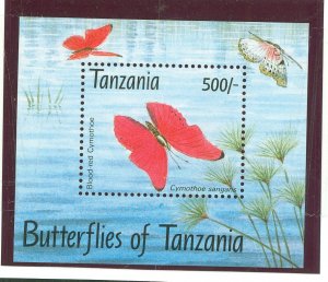 Tanzania #1055 Mint (NH) Souvenir Sheet