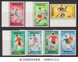 MONGOLIA - 1986 WORLD CUP OF FOOTBALL - SOCCER  7V - MINT NH