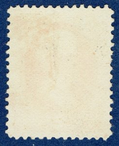 [0882] 1879 Scott#O97 MNG 2¢ vermilion cv:$4.50