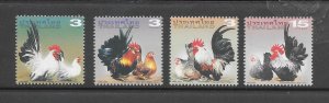 BIRDS - THAILAND #2077-80 ROOSTERS MNH