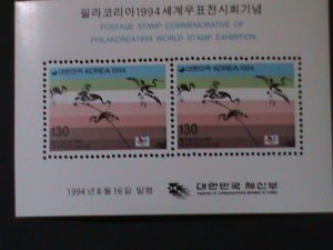 ​KOREA-1994 SC#1790a- PHILAKOREA'94 WORLD STAMP SHOW- MNH S/S VF-LAST ONE