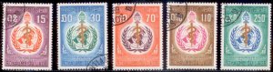 Laos 1968 SC# 163-7 Used E33