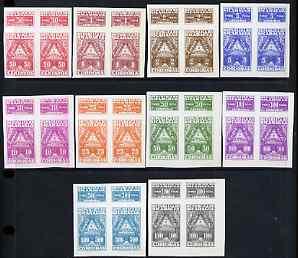 Nicaragua  Timbre Fiscal set of 10 (50c to 1,000 car) in ...