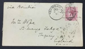 MOMEN: INDIA 1871 COVER USED LOT #62498