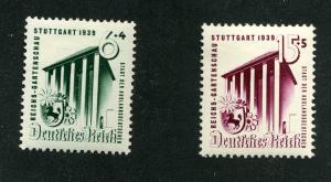 B138-9 Set - Mint OG - CV $2.50