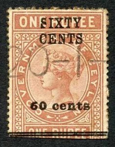 Ceylon Telegraph SGT63 60c on 1R Type 58 Broken S in upper Sixty