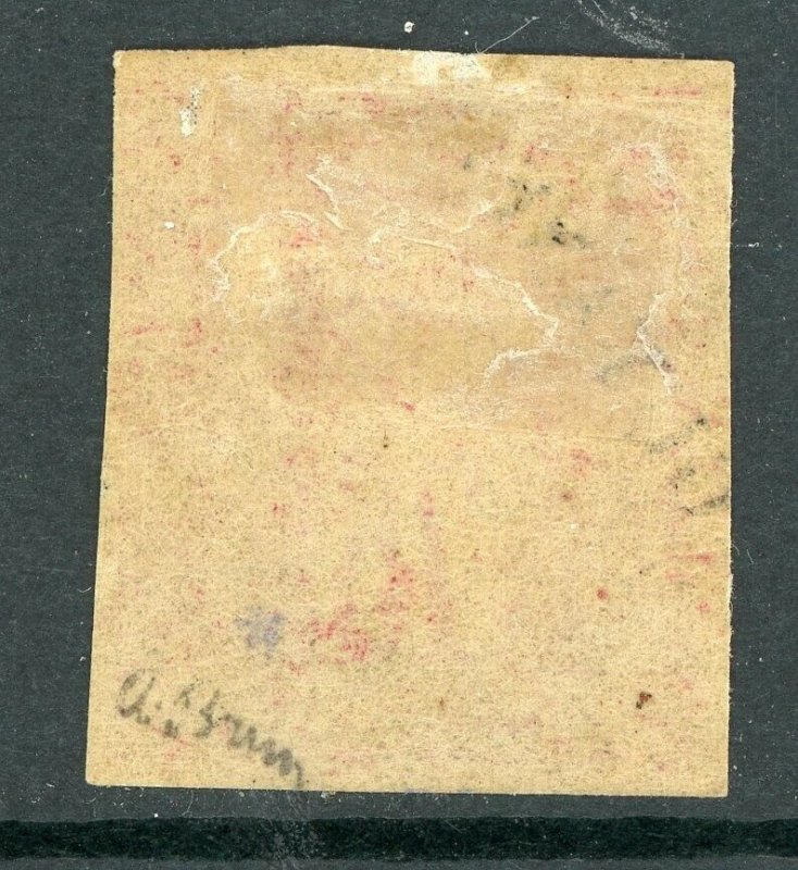 French Guiana 1892 French Colony 75¢ Carmine Scott #16 Mint E34