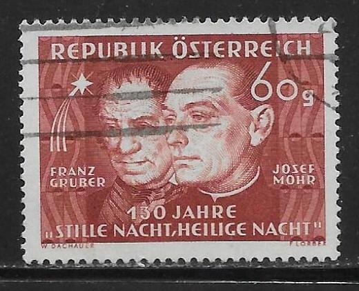 Austria 558 130th Silent Night single Used