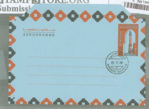 Bahrain  1988 Postal Stationery, 75 Fils red & black, Blue wove paper, CTO 05.11.88