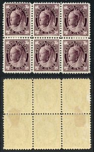 Canada SG149 10c Brownish Purple Middle Pair U/M (MNH) Great Fresh Colour