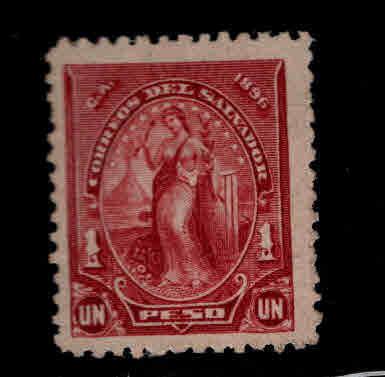 El Salvador Scot 145 MNG stamp CV $8, rich color