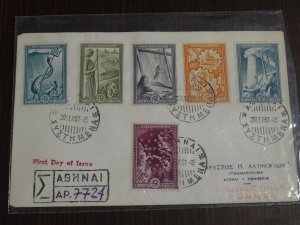 Greece 1951 Reconstruction (B) unofficial FDC RARE !